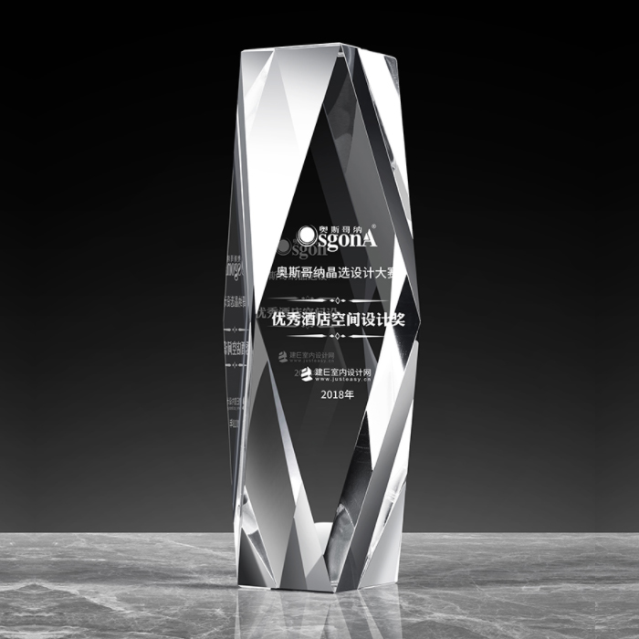 Impact Crystal Trophy