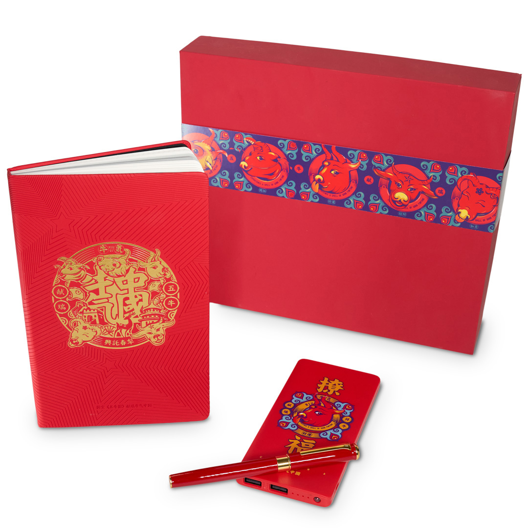 Lunar New Year Virtual Office Gift Set | BrandHK Hong Kong Corporate Gifts